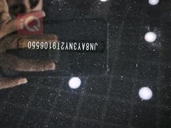 نيسان باترول